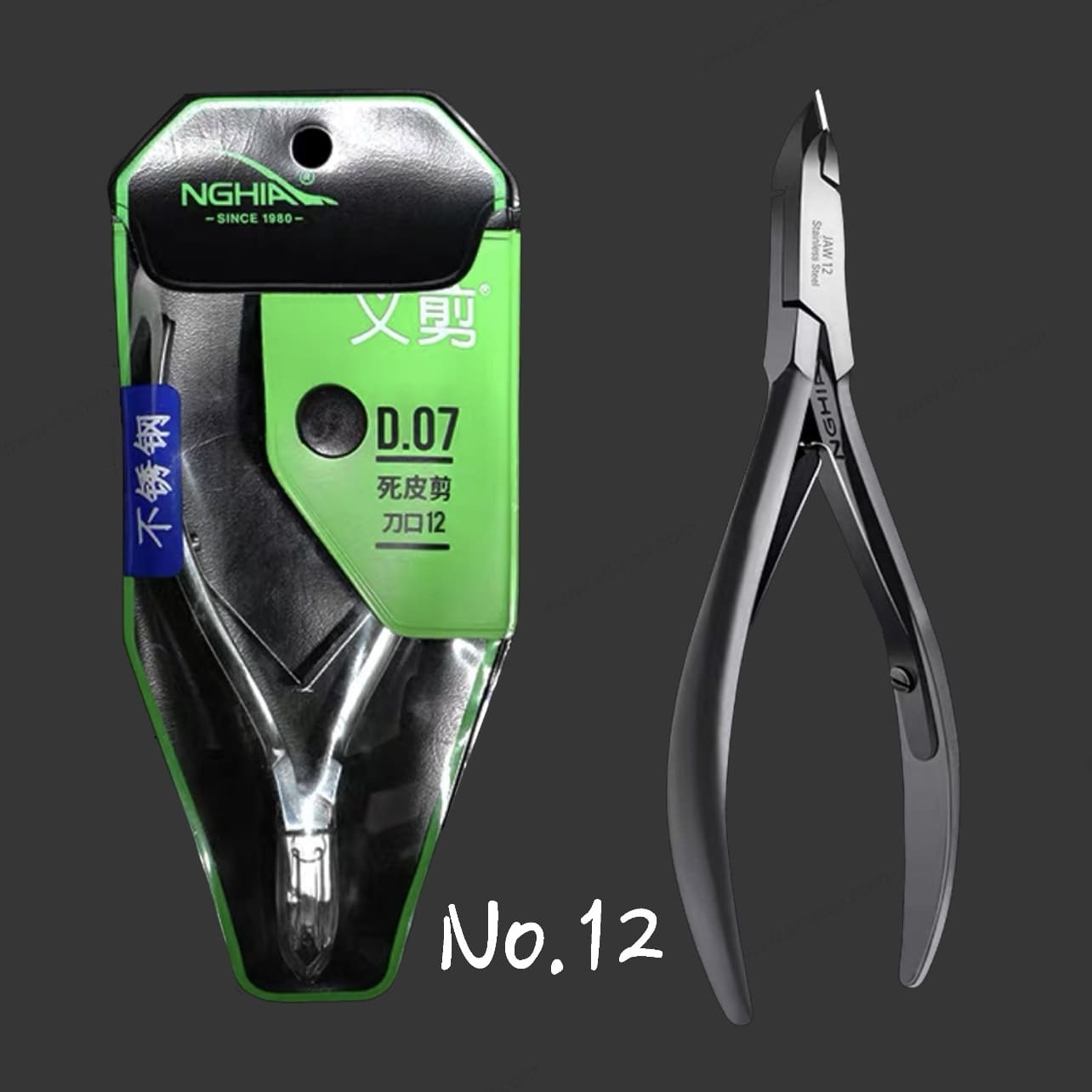 กรรไกรตัดหนัง ตัดเล็บขบ กรรไกรตัดหนังสแตนเลส NGHIA แบรนด์คุณภาพ ของแท้100%