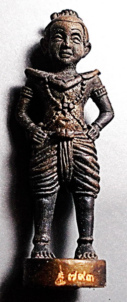 กุมารพรายทอง หลวงพ่อสาคร วัดหนองกรับ จ.ระยอง กล่องเดิม