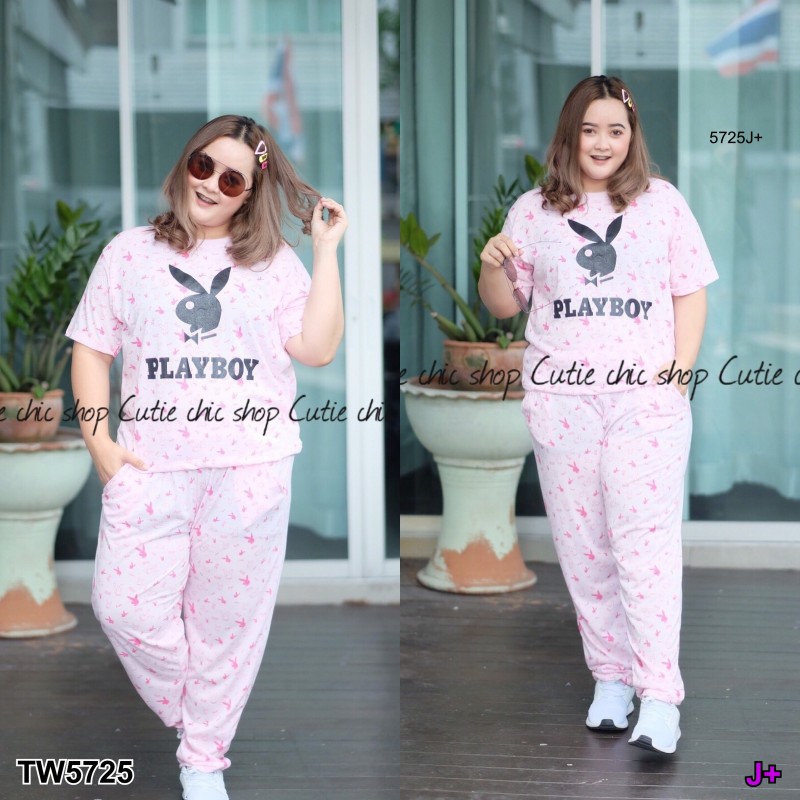 Set #สาวอวบ เสื้อ+กางเกงขายาวผ้าพิมพ์ลาย Play Boy TW5725