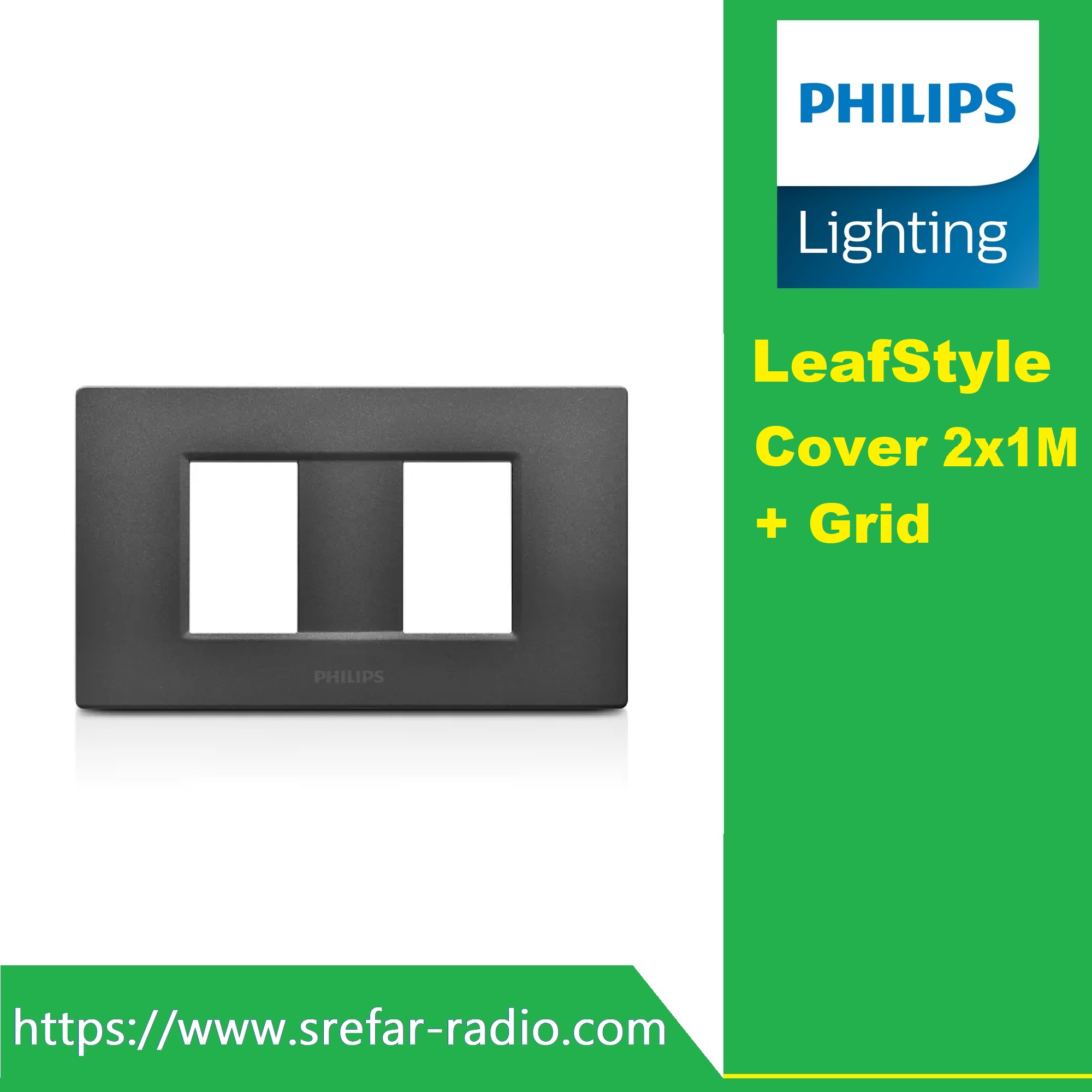 PHILIPS LeafStyle Cover 2x1M + Grid ฝาครอบ 2 ช่อง สีดำ