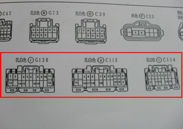 หนังสือ วงจรไฟฟ้า (wiring diagram) รถยนต์ TOYOTA CROWN เครื่องยนต์ 1G-FE 95~99 (JP)