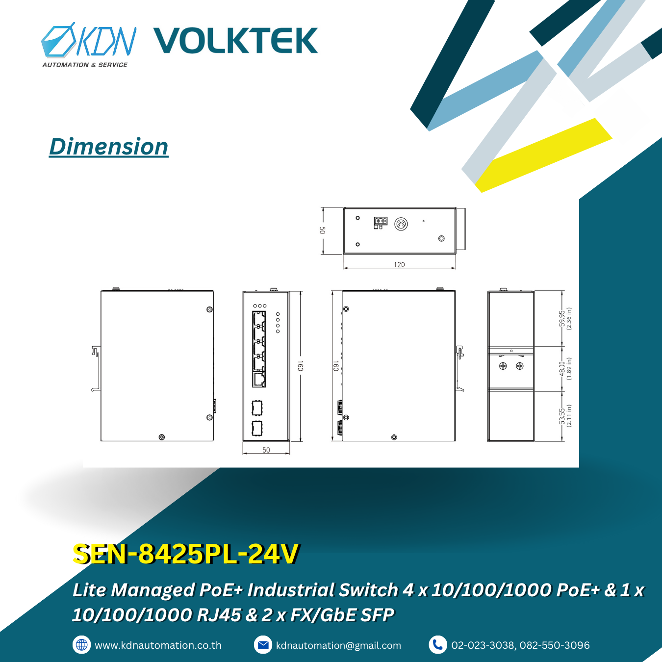 SEN-8425PL-24V Volktek Lite Managed PoE+ Industrial Switch 4 x 10/100/1000 PoE+ & 1 x 10/100/1000 RJ45 & 2 x FX/GbE SFP