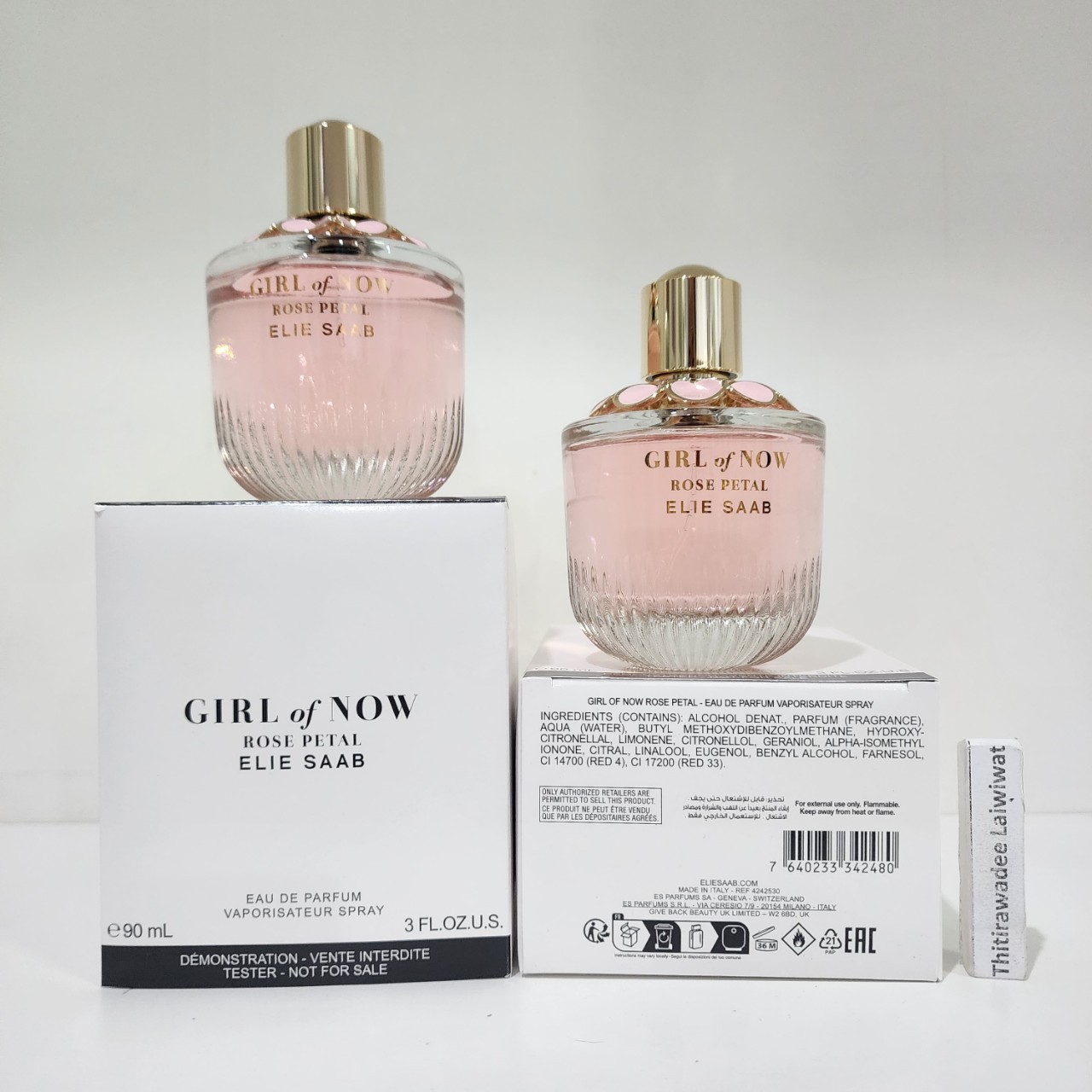 น้ำหอมแท้ Elie Saab Girl of Now Rose Petal 90ml กล่องเทสเตอร์