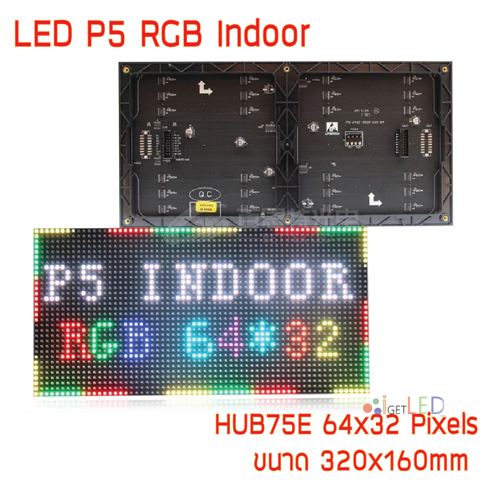 LED P5 Indoor RGB โมดูลสีเต็มจอแสดงผล LED 64x32 พิกเซลแผง Dot Matrix จอแสดงผล P5 SMD RGB โมดูล