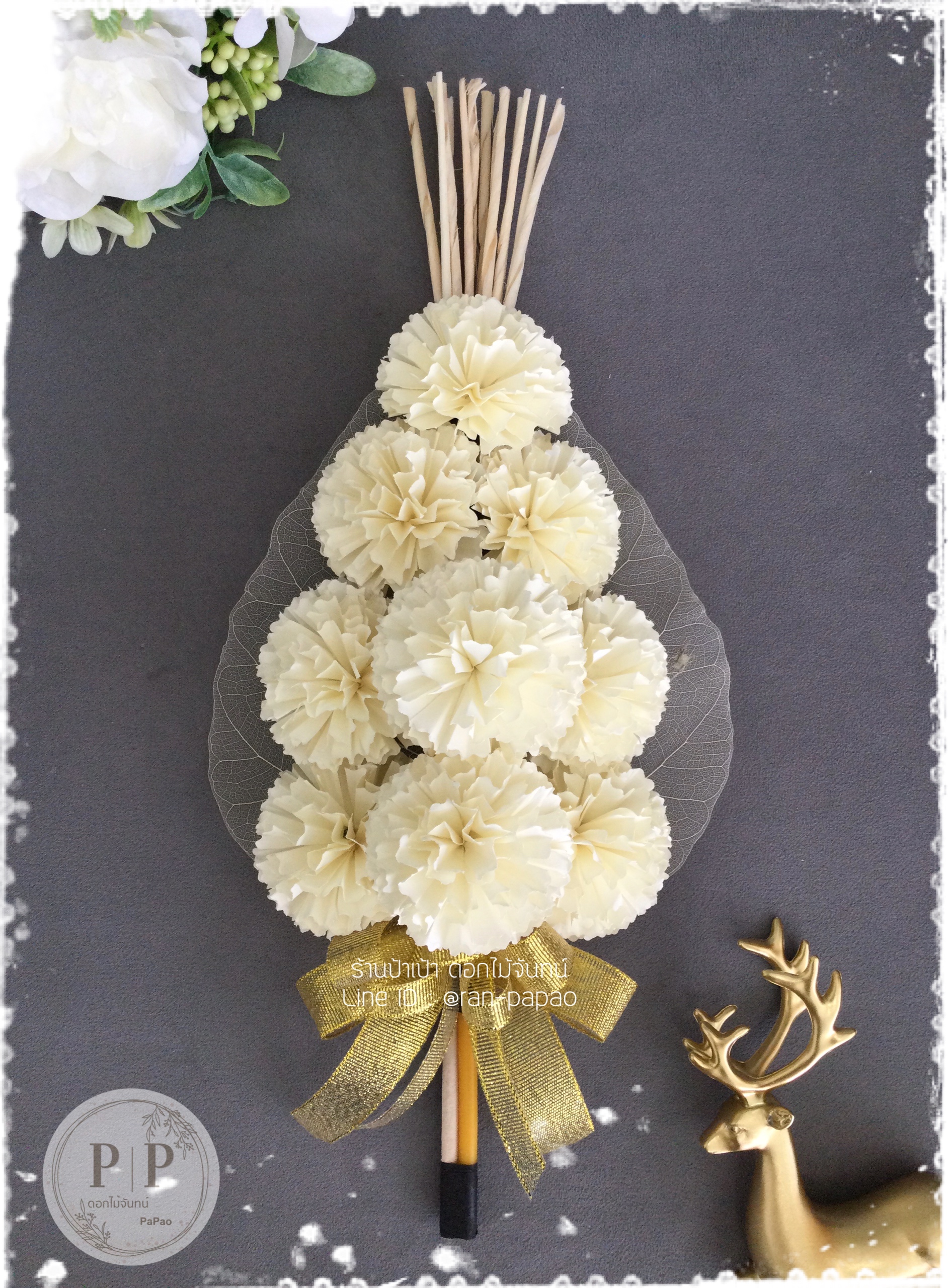 ช่อประธาน คาร์เนชั่น9 ดอกC มี 6 สี