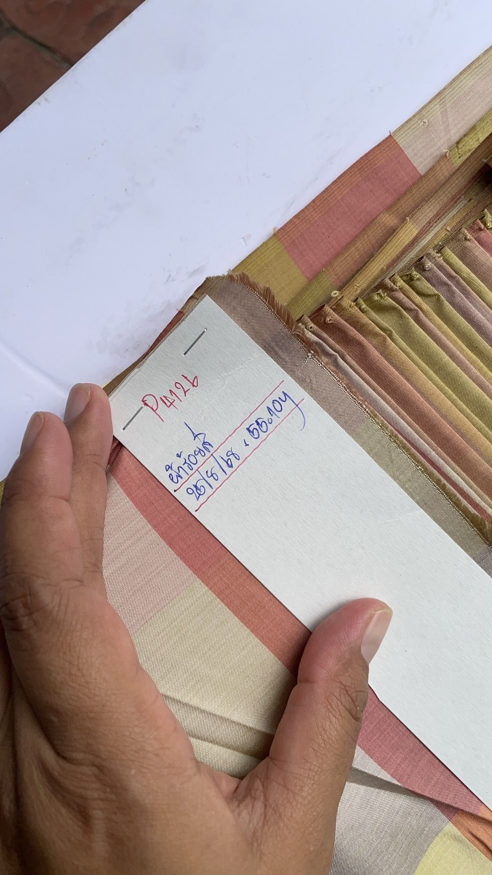 ผ้าไหม ลายร้อยสี ไหมแท้ multicolor สีโทนอุ่น ขายตามความยาวเมตร รหัส MC-76-P4126