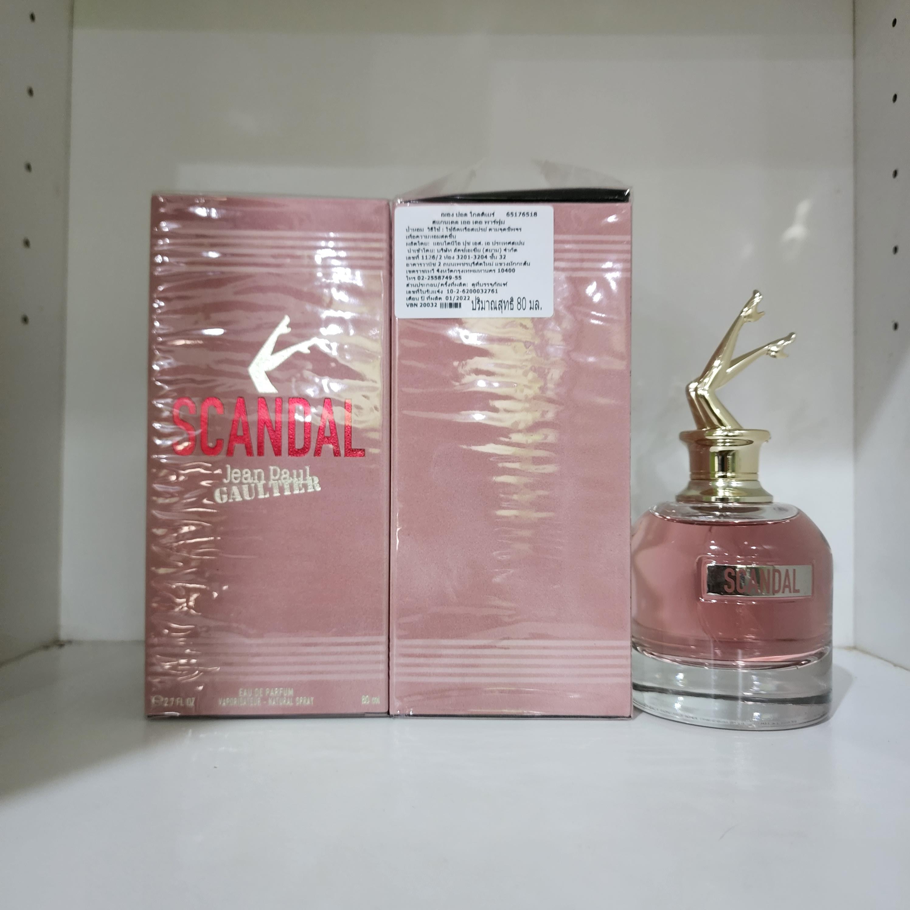 น้ำหอมแท้แบ่งขาย Jean Paul Gaultier Scandal Eau De Parfum 💕Travel Size #แบบทดลอง