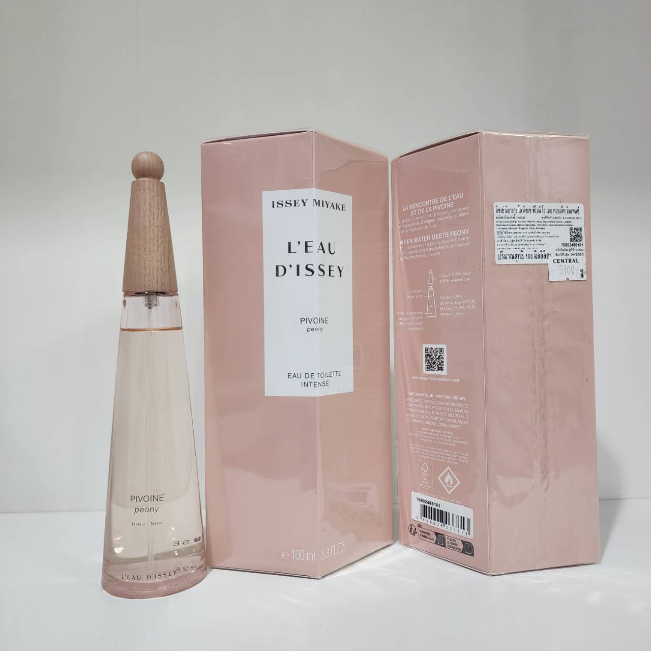 น้ำหอมแท้ Issey Miyake L'Eau D'Issey Pivoine Intense 100ml กล่องซีลป้ายไทย ผลิต 04/2023