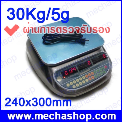 เครื่องชั่งดิจิตอล เครื่องชั่งดิจิตอลตั้งโต๊ะ เครื่องชั่งสแตนเลส 30Kg ความละเอียด5g รุ่น WP-ACS-30KG Counting Scales 30Kg/5G ขนาดถาดชั่ง 240x300mm
