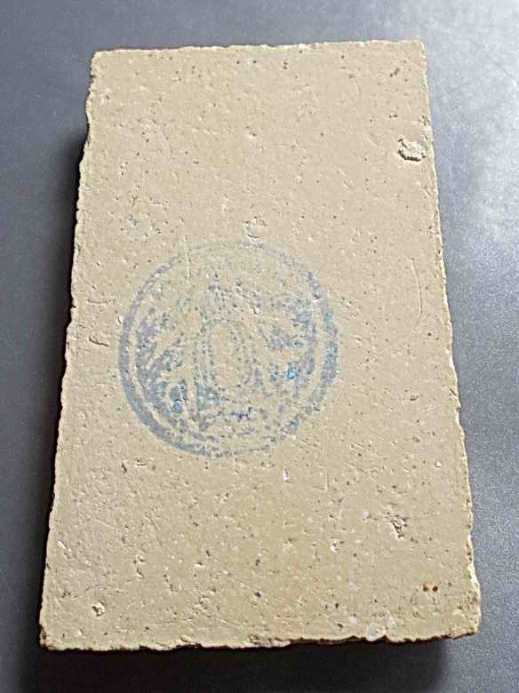 สมเด็จ อนุสรณ์ 100 ปี วัดระฆัง ไม่มีกล่อง หลังตรายางน้ำเงิน