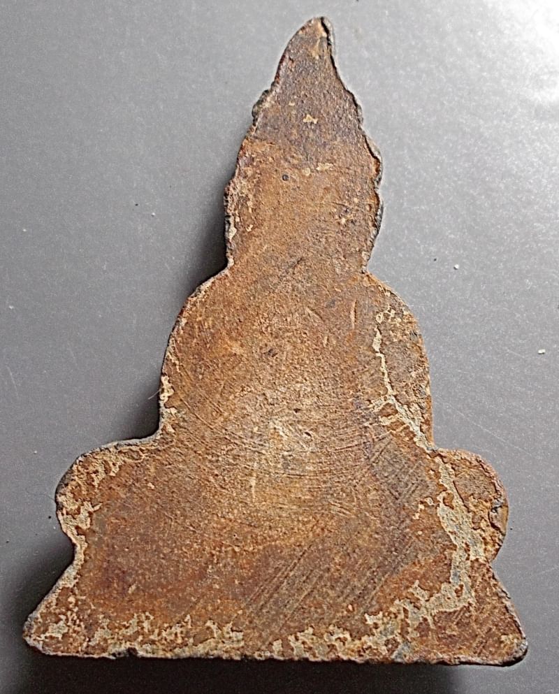 พระท่ากระดาน เนื้อตะกั่วเก่า พิมพ์ใหญ่ วัดต้นลำใย จ.กาญจนบุรี ปี 2536 พร้อมกล่องเดิม