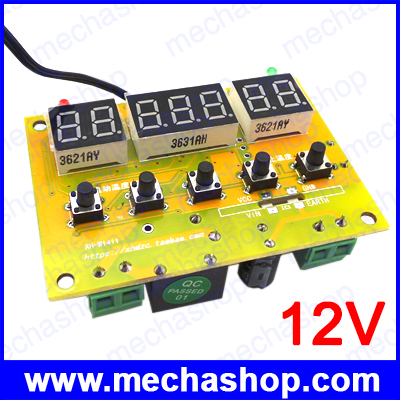 เทอร์โมสตัท เครื่องควบคุมอุณหภูมิ LED Temperature Controller 10A Thermostat Control Switch +Probe 12Vdc