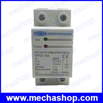 ตัวป้องกันไฟตกไฟเกิน เครื่องป้องกันไฟตกไฟเกิน 60A 230V Din rail automatic recovery reconnect over voltage and under voltage protective
