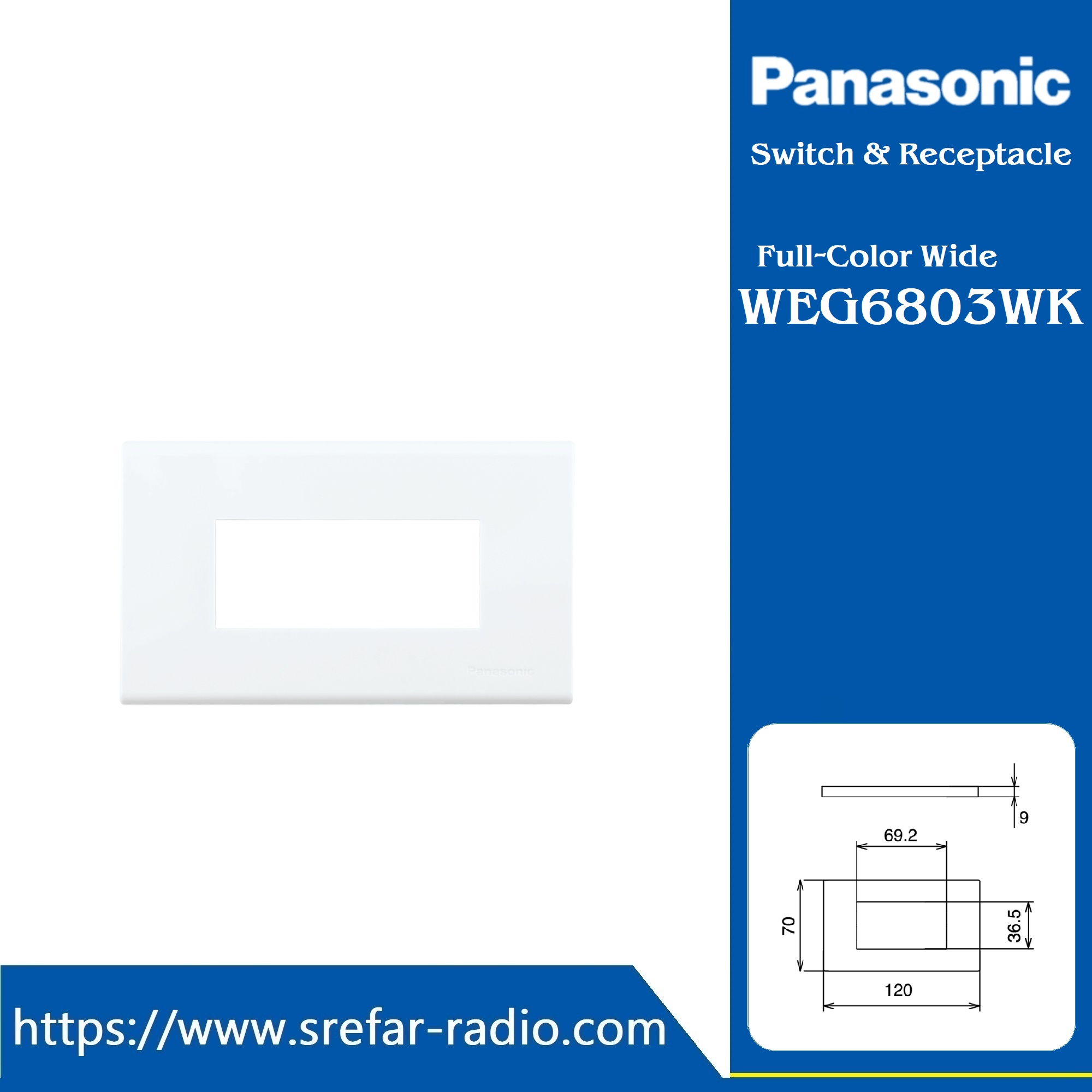 WEG6803WK ฝาครอบพลาสติก 3 ช่อง Panasonic รุ่น WIDE SERIES
