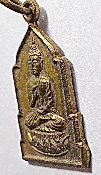 เหรียญสมเด็จพระพุทธกวัก วัดดาวดึงษาราม พิธีเสาร์๕ ปี 2516