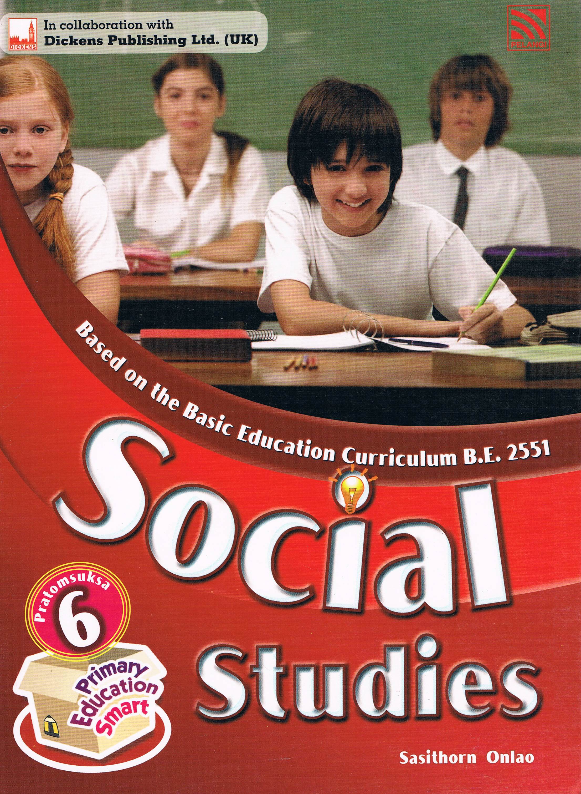 Social studies ประถมป.6