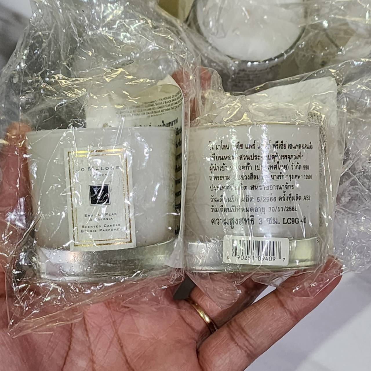 เทียนน้ำหอม Jo Malone English Pear & Freesia Candle 35g เทียน