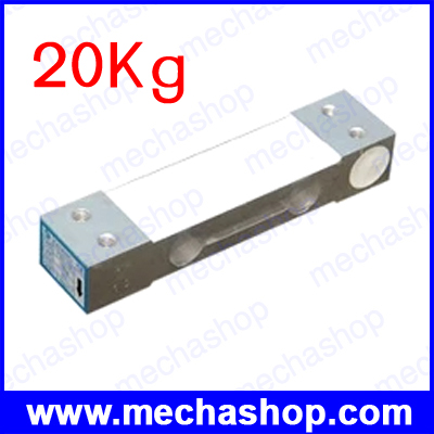 โหลดเซลล์ 20kg อะไหล่เครื่องชั่งน้ำหนักดิจิตอล Pressure sensor, electronic scales weighing sensor 20kg Size 130*30*22mm