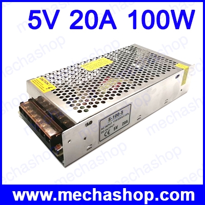 สวิชชิ่ง เพาเวอร์ซัพพาย แหล่งจ่ายไฟ Anex Power Supply 5V 20A 100W Normal Single output S-100-5 รับประกัน 1 ปี