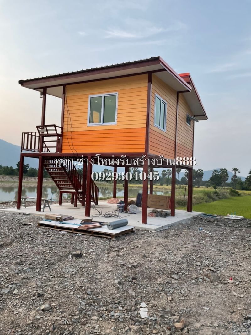 ขนาด 4.5*6 ยกสูง2เมตร 1ห้องนอน1ห้องน้ำ1ห้องโถง