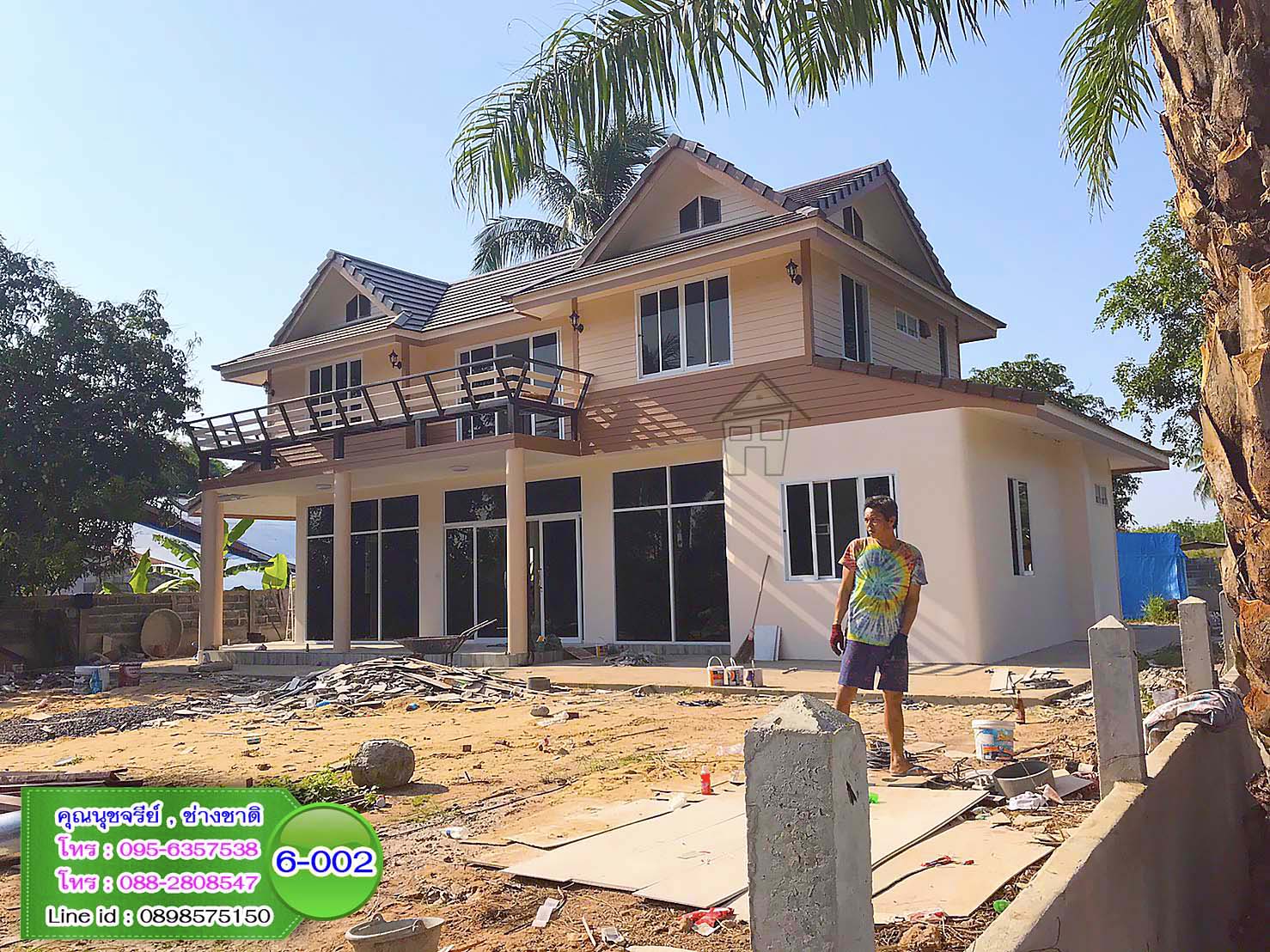 6-002 บ้านน็อคดาวน์ - บ้านหลังใหญ่ - ทรงจั่วมุกซ้อน