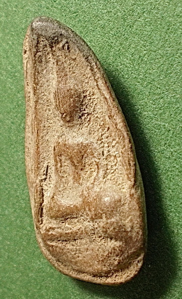 พระนางบ้านกล้วย สุโขทัย