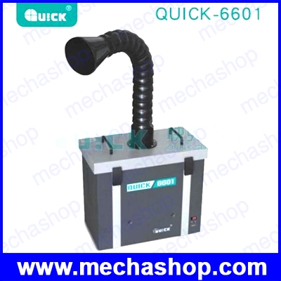 เครื่องดูดควันตะกั่ว เครื่องกรองควัน Smoke purification filter system, QUICK 6601 use for moxibustion/ medical/ home/ industrial/ solder