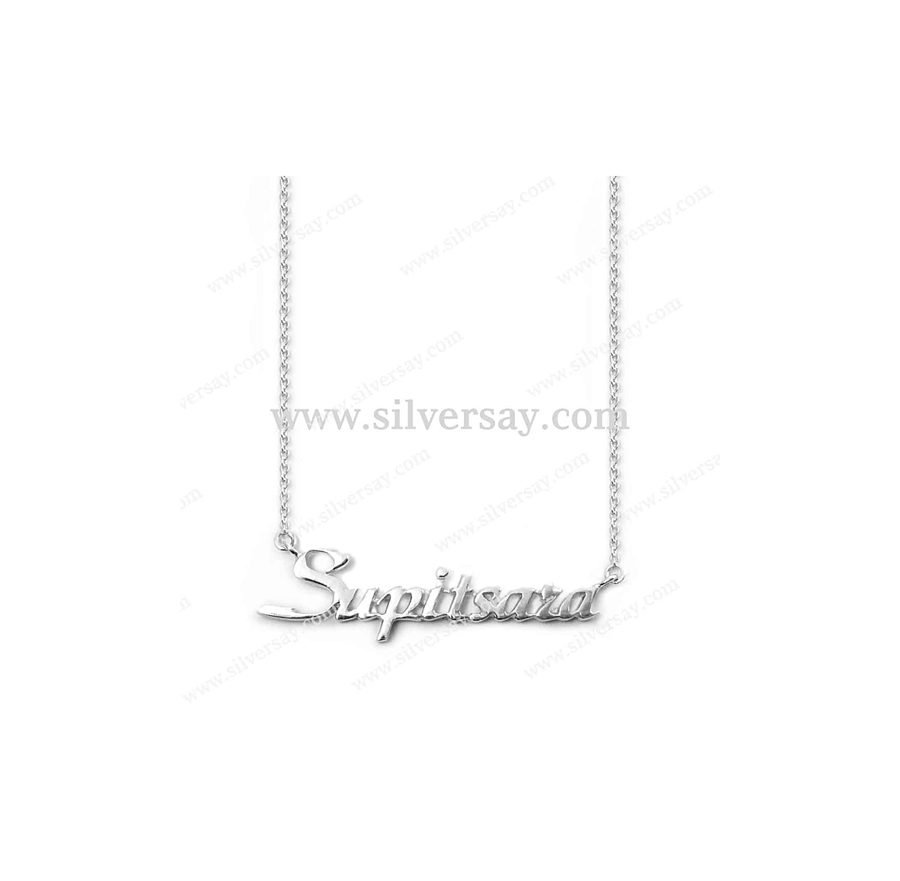 จี้ชื่อ-สร้อยชื่อ "Supitsara" พร้อมสร้อยลายอิตาลี เงินแท้ 925 ชุบทองคำขาว