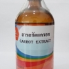 สารสกัดแครอท 400 ml