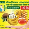 ครีมกล้วยหอม ตราคุณนายบานาน่า