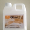กลีเซอรีน ชนิดน้ำ Glycerine 1000ml