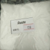 พิมเสน 100g