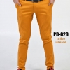 กางเกงขายาว รุ่น PD-020 (สีเหลืองมัสตาร์ด)
