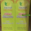 Tritip ตรีทิพย์น้ำมันนวดตัว