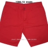 กางเกงขาสั้น MC พรีเมี่ยม 1306-13 สีแดงสด