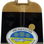 Crocodile จอบ อย่างดี ตรา จระเข้ 3 ดาว