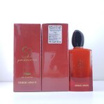 น้ำหอมแท้แบ่งขาย Giorgio Armani Si Passione Intense (ปี 2020) เลิกผลิตแล้วค่ะ หายาก 💕Travel Size #แบบทดลอง