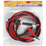 WINTON สายพ่วงแบตเตอรี วินตัน