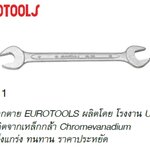 UNIOR EUROTOOLS 111 ประแจปากตาย ยูเนียร์
