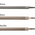 ตะไบท้องปลิงละเอียด Nicholson