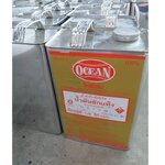 OCEAN น้ำมันผสมสี น้ำยาซักแห้งขาว โอเชี่ยน
