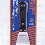 META เกรียงโป้วสีสแตนเลส ด้ามไฟเบอร์ อัดแผง MA-13 เมต้า