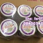 Lhong relex balm ทาเพื่อผ่อนคลาย