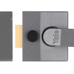 YALE P84 กุญแจประตูตึก 40 มม ตราเยลล์ (ชุด)