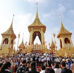 ข้อควรรู้ ขั้นตอน-รายละเอียด เปิดเข้าชมพระเมรุมาศ