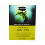 พร้อมส่ง Nongnaka Seaweed Body Mask (3 ชิ้นใน 1 กล่อง) มาร์คผิวกาย สารสกัดจากสาหร่ายทะเลสีน้ำตาล