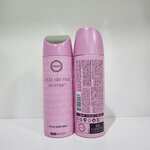 Armaf Club De Nuit Woman Perfume Body Spray 200ml