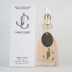น้ำหอมแท้แบ่งขาย Jimmy Choo I Want Choo EDP💕Travel Size #แบบทดลอง