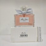 น้ำหอมแท้ Christian Dior Miss Dior Parfum ( 2024 ) 80ml กล่องเตอร์