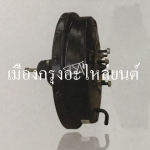 หม้อลมเบรคโตโยต้าไดน่า(12นิ้ว)